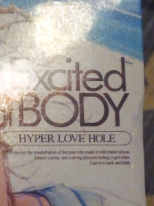 Hyper Love Hole